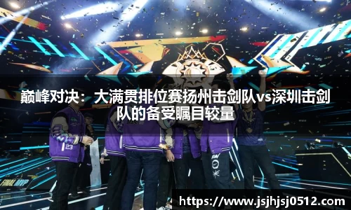 bsports官方网站