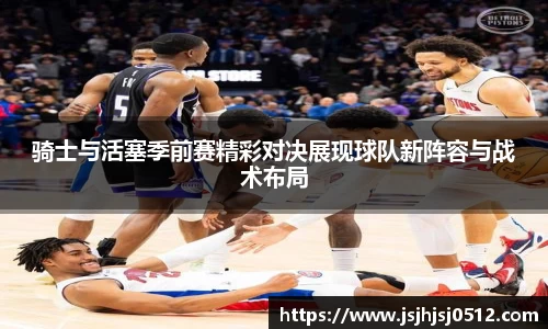 bsports官方网站